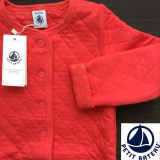 プチバトー(PETIT BATEAU)の【ANIKA様専用】18m(カーディガン)