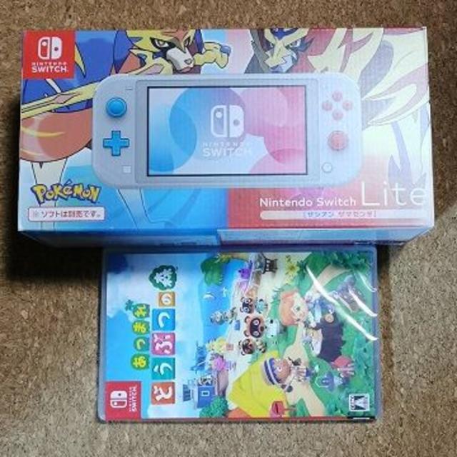 【未開封新品】Nintendo Switch Lite　＋ どうぶつの森ソフト