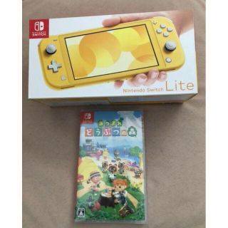 ニンテンドースイッチ(Nintendo Switch)の【未開封新品】ニンテンドー　switch lite どうぶつの森switch版(家庭用ゲーム機本体)