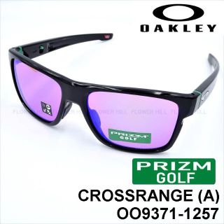 オークリー(Oakley)のOAKLEY オークリー クロスレンジ プリズムゴルフ アジアンフィット(ウエア)