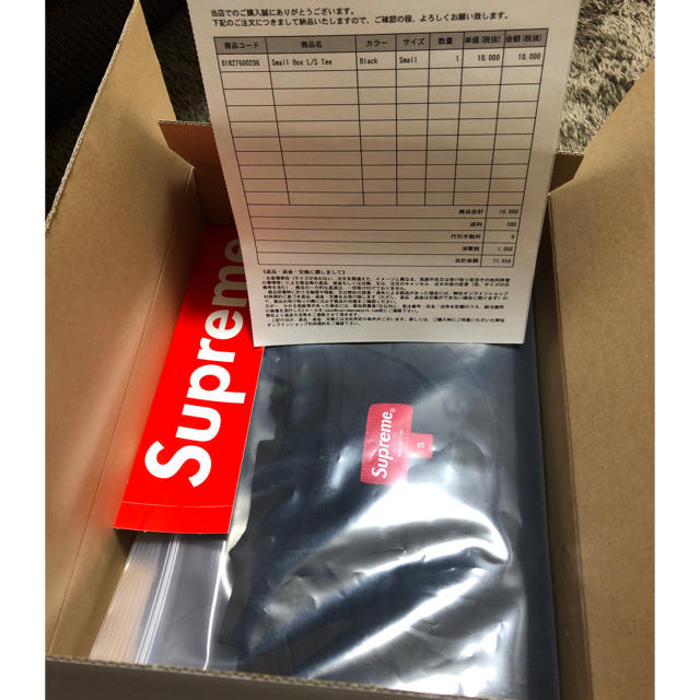 Supreme(シュプリーム)の Sサイズ supreme Small Box L/S Tee  メンズのトップス(Tシャツ/カットソー(七分/長袖))の商品写真