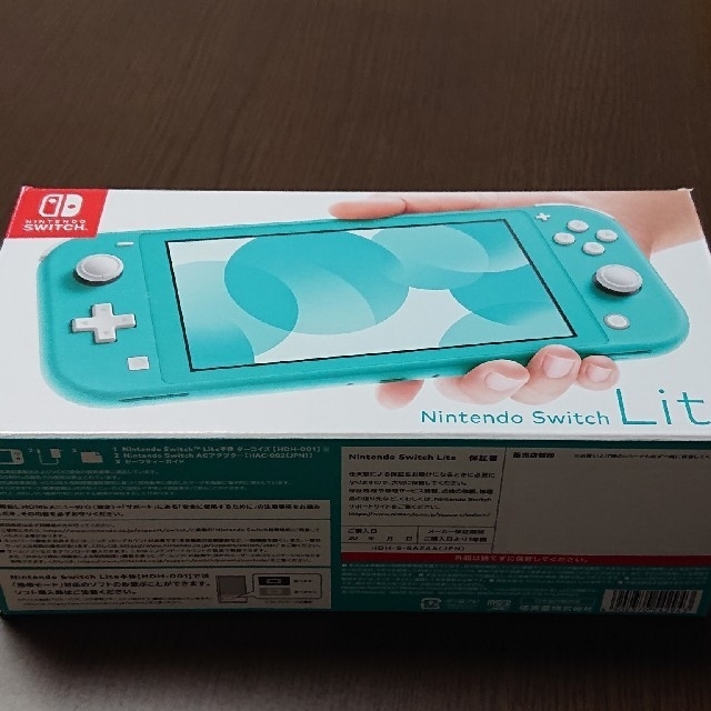 Nintendo swich Lite ターコイズ(ブルー)