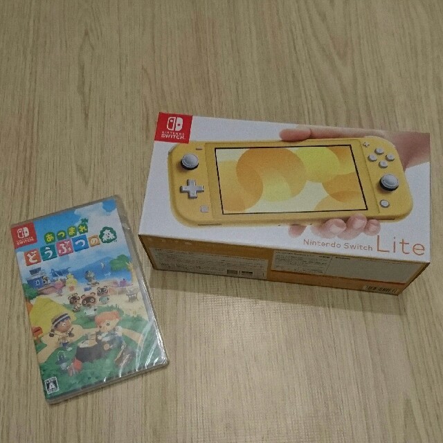 そそ様専用 スイッチライト イエロー + あつまれどうぶつの森 そそ様専用 スイッチライト イエロー + あつまれどうぶつの森