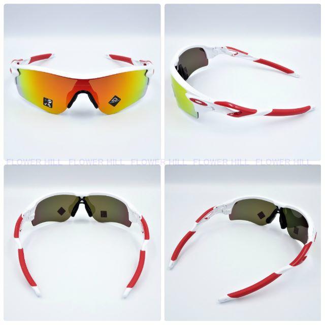 Oakley(オークリー)のOAKLEY オークリー レーダーロックパス プリズムルビー スポーツ/アウトドアの野球(ウェア)の商品写真