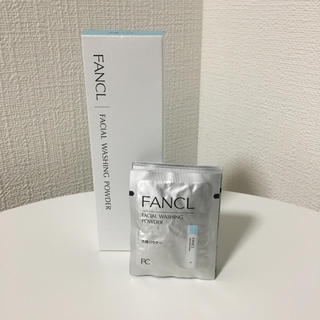 ファンケル(FANCL)のファンケル洗顔パウダー(洗顔料)