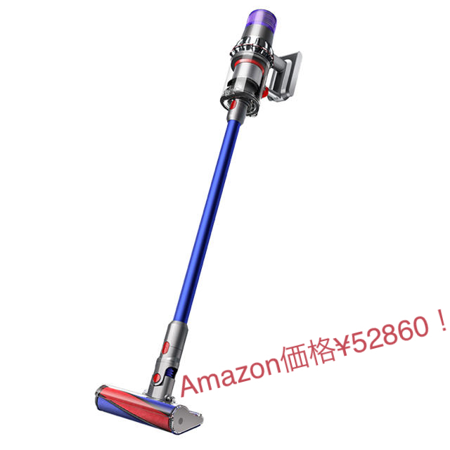 Dyson(ダイソン)のDyson V11 Fluffy スマホ/家電/カメラの生活家電(掃除機)の商品写真