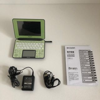 シャープ(SHARP)のsharp Brain pw-ac920-g 美品‼︎(その他)