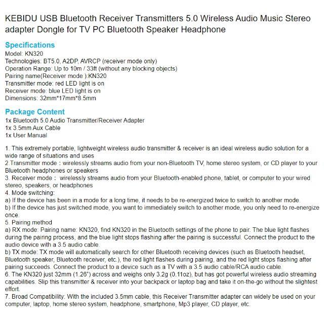 [M159]Bluetooth5.0 レシーバー＆トランスミッター スマホ/家電/カメラのオーディオ機器(その他)の商品写真