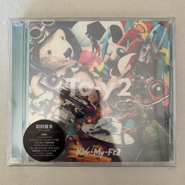 Kis My Ft2 即購入ok Kis My Ft2 To Y2 3形態セットの通販 By 即購入コメント歓迎 キスマイフットツーならラクマ Kis My Ft2 即購入ok Kis My Ft2 To Y2 3形態セットの通販 By 即購入コメント歓迎 キスマイフットツーならラクマ