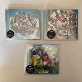 Kis My Ft2 即購入ok Kis My Ft2 To Y2 3形態セットの通販 By 即購入コメント歓迎 キスマイフットツーならラクマ Kis My Ft2 即購入ok Kis My Ft2 To Y2 3形態セットの通販 By 即購入コメント歓迎 キスマイフットツーならラクマ