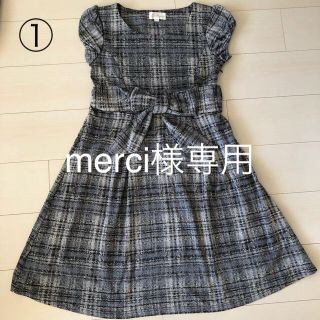 merci様専用　授乳服ワンピース①(マタニティワンピース)