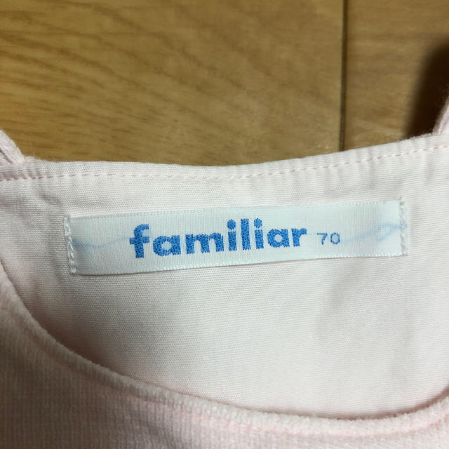 familiar(ファミリア)のfamiliarオーバオールロンパース　７０サイズ キッズ/ベビー/マタニティのベビー服(~85cm)(ロンパース)の商品写真