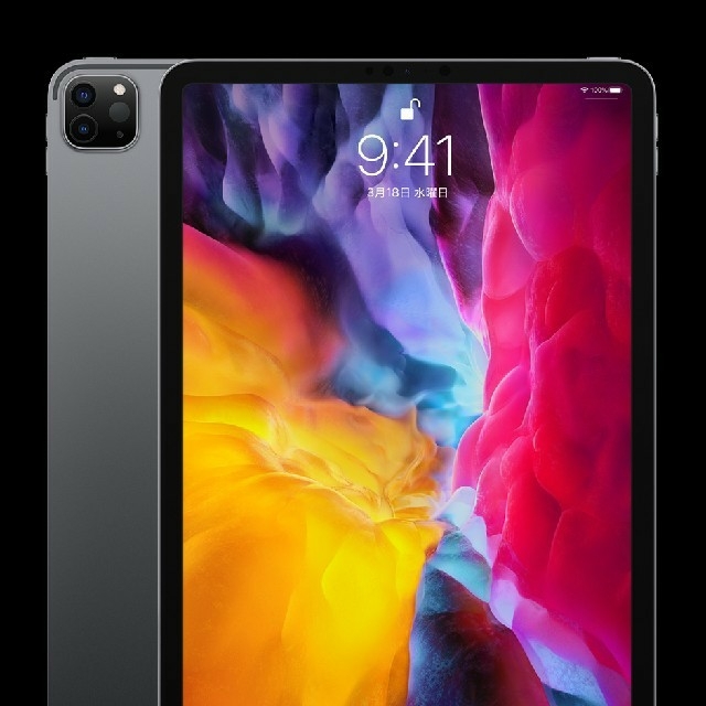 宅配便配送 iPad - アップル Apple iPad Pro 11インチ Wi-Fi 128GB