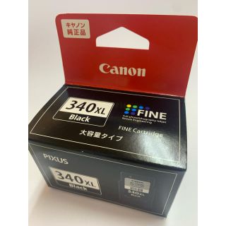 キヤノン(Canon)のCanonキャノン純正インク　340XLブラック(PC周辺機器)