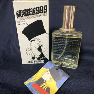 コムサ(COMME CA DU MODE) 香水の通販 11点 | コムサデモードを買う