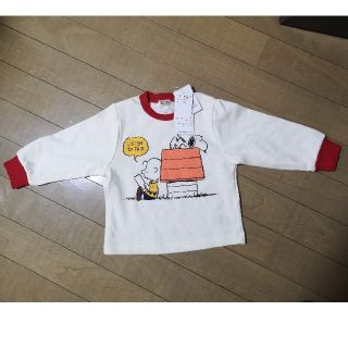 スヌーピー ベビー トレーナーの通販 44点 Snoopyのキッズ ベビー マタニティを買うならラクマ