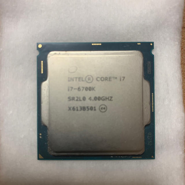 Core i7-6700K