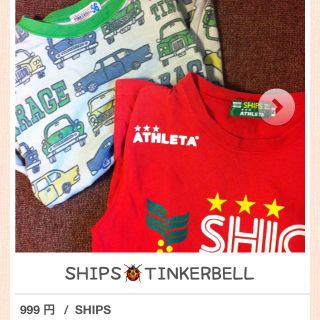 シップス(SHIPS)のSHIPS🐤キッズ(Tシャツ(半袖/袖なし))