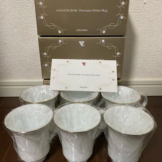 シセイドウ(SHISEIDO (資生堂))の資生堂　花椿　プレミアムホワイトマグ　6個セット(食器)