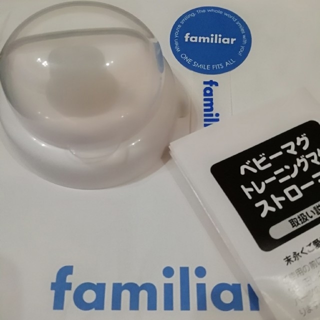 familiar(ファミリア)の【新品・未使用】familiar　スパウトマグ キッズ/ベビー/マタニティのキッズ/ベビー/マタニティ その他(その他)の商品写真