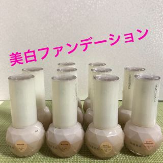 マキアージュ(MAQuillAGE)の【y_y_さま専用】マキアージュ　ホワイトリキッドファンデーション　オークル３０(ファンデーション)