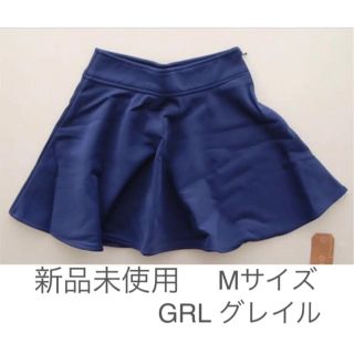 グレイル(GRL)の新品 グレイル フレアー ミニスカート ネイビー(ミニスカート)