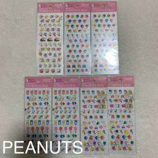 スヌーピー(SNOOPY)のSALE PEANUTSセット(シール)