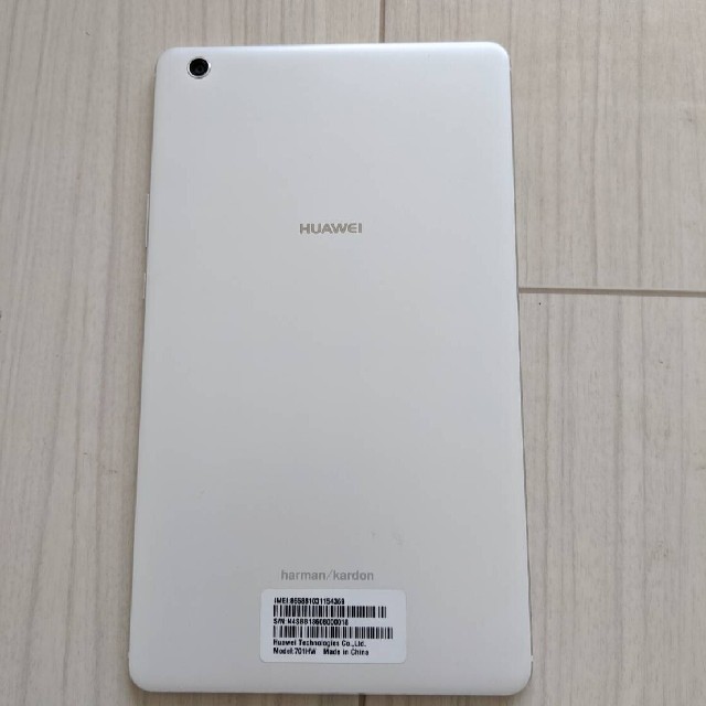 HUAWEI・MediaPad M3Lite sシムフリー・最終価格！！