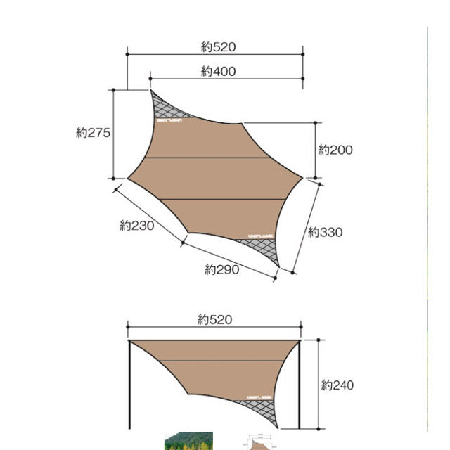 UNIFLAME(ユニフレーム)のREVOタープⅡ＜L＞TAN uniflame 新品未使用　ブラウンベージュ スポーツ/アウトドアのアウトドア(テント/タープ)の商品写真