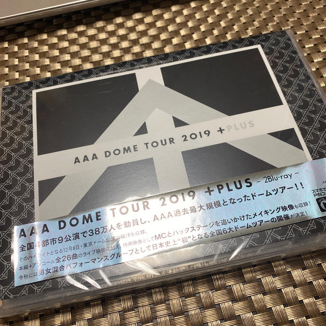 AAA　DOME　TOUR　2019　＋PLUS Blu-ray