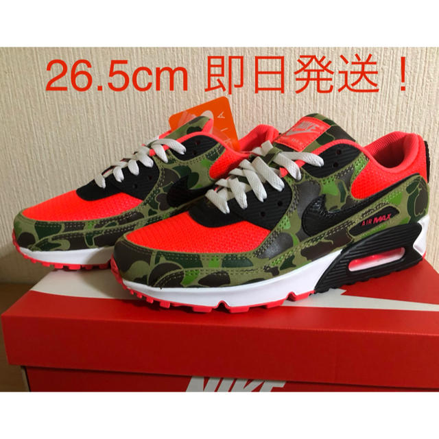 NIKEサイズ最終値下げ　エアマックス90  "DUCK CAMO" 26.5cm アトモス