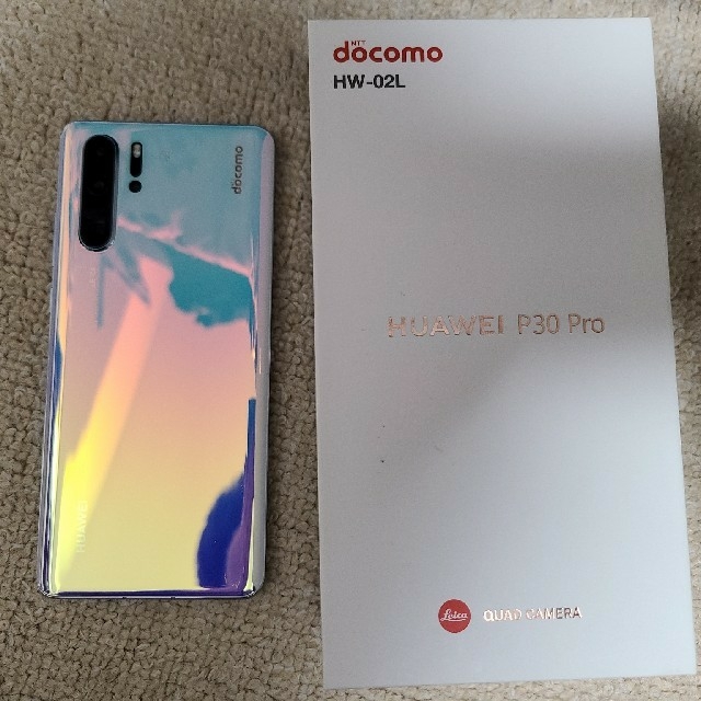 HUAWEI P30 Pro docomo版 SIMフリー