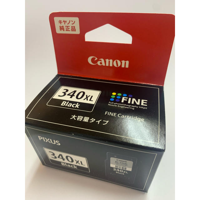 Canon(キヤノン)のキャノン純正インク340XL 新品未使用 スマホ/家電/カメラのPC/タブレット(PC周辺機器)の商品写真