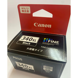 キヤノン(Canon)のCanonキャノン純正インク340XLブラック新品未使用(PC周辺機器)