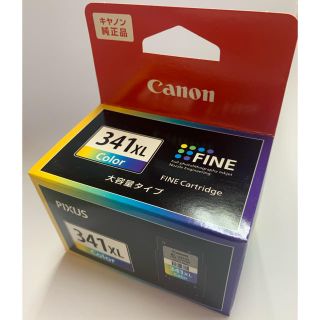 キヤノン(Canon)のCanon純正インク340XLカラー　新品未使用(PC周辺機器)