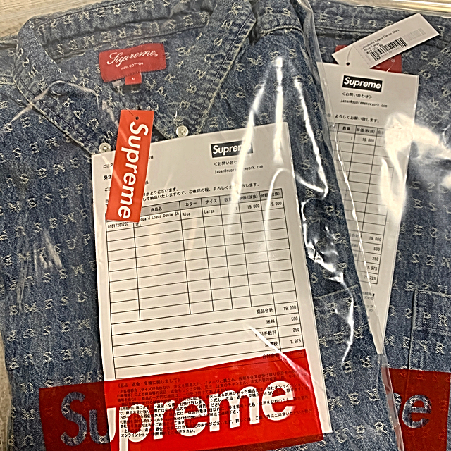 SS20 Supreme Jacquard Logos Denim Shirt