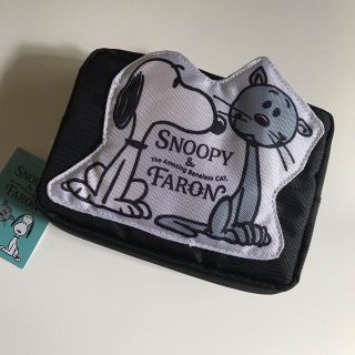 スヌーピー(SNOOPY)の新品＊ スヌーピー ファーロン ポーチ(ポーチ)