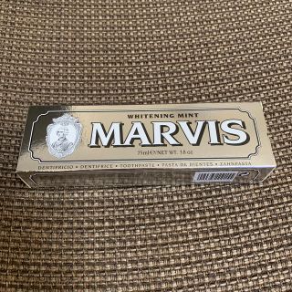 マービス(MARVIS)のMARVIS マービス　歯磨き粉　75ml(歯磨き粉)