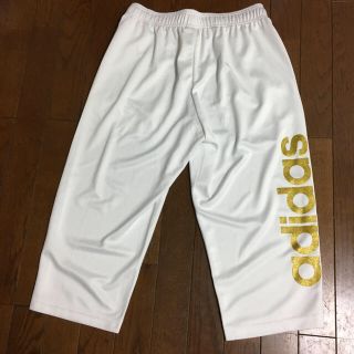 アディダス(adidas)の未使用　adidas ジャージ パンツ(その他)