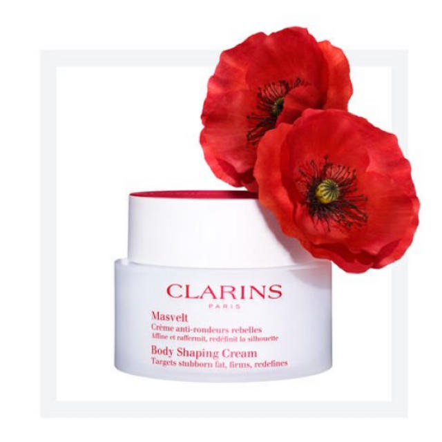 CLARINS(クラランス)のCLARINS クレーム マスヴェルト コスメ/美容のボディケア(ボディクリーム)の商品写真