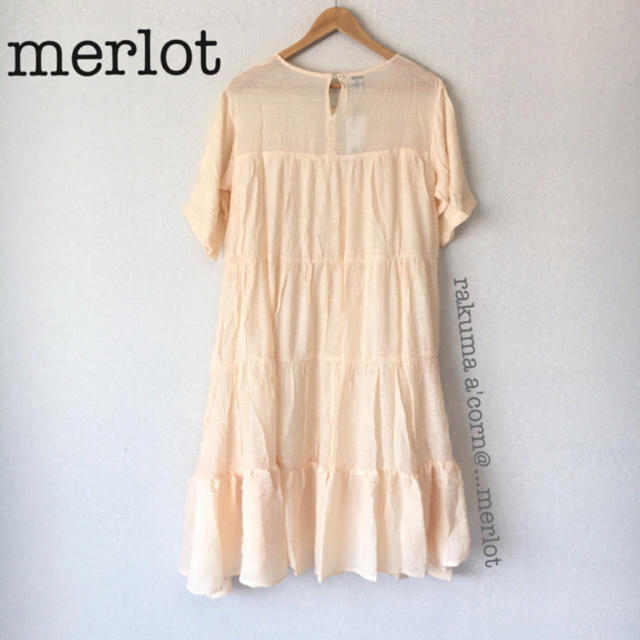 merlot(メルロー)のmerlot ティアードワンピース　＊アイボリー レディースのワンピース(ひざ丈ワンピース)の商品写真