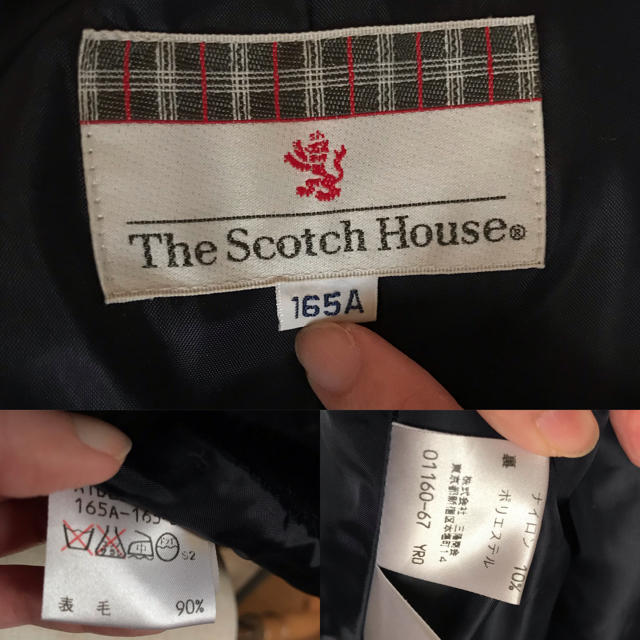 THE SCOTCH HOUSE(ザスコッチハウス)の【 THE SCOTCH HOUSE 】 スコッチハウス　ダッフルコート 165 レディースのジャケット/アウター(ダッフルコート)の商品写真