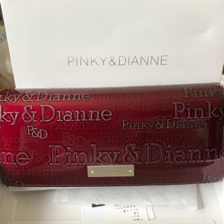 ピンキーアンドダイアン(Pinky&Dianne)のピンキー&ダイアン　長財布　お値下げ中(財布)