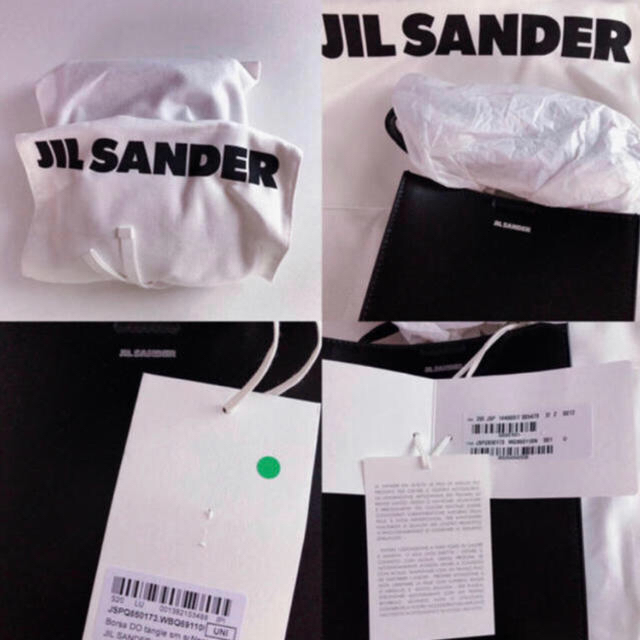 Jil Sander(ジルサンダー)のJILSANDER ジルサンダー TANGLE タングル SMALL SM  レディースのバッグ(ショルダーバッグ)の商品写真