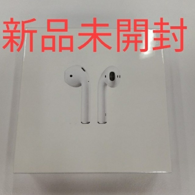 Apple(アップル)のAirpods スマホ/家電/カメラのオーディオ機器(ヘッドフォン/イヤフォン)の商品写真