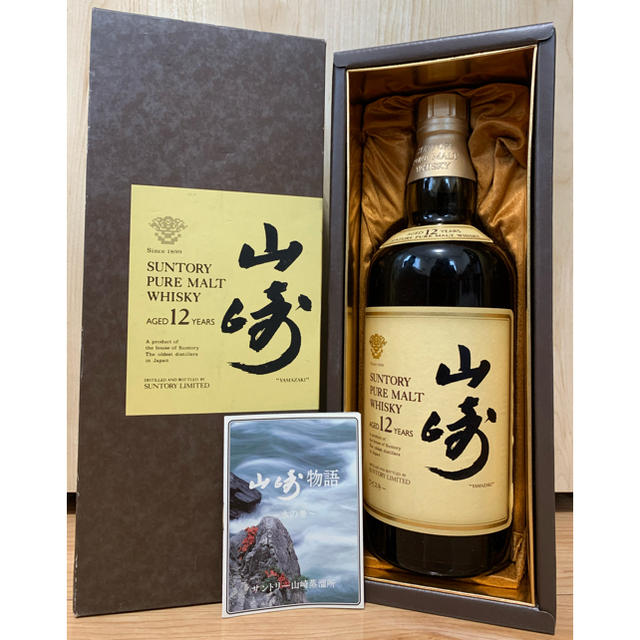 未開栓　サントリーピュアモルトウイスキー　山崎12年　750ml