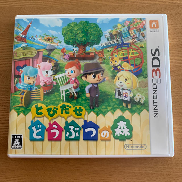 ニンテンドー3DS(ニンテンドー3DS)のとびだせ どうぶつの森 3DS エンタメ/ホビーのゲームソフト/ゲーム機本体(携帯用ゲームソフト)の商品写真