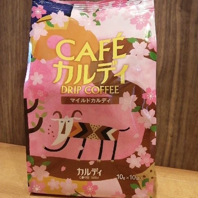 カルディ ドリップコーヒー マイルドカルディ 桜限定 | フリマアプリ ラクマ