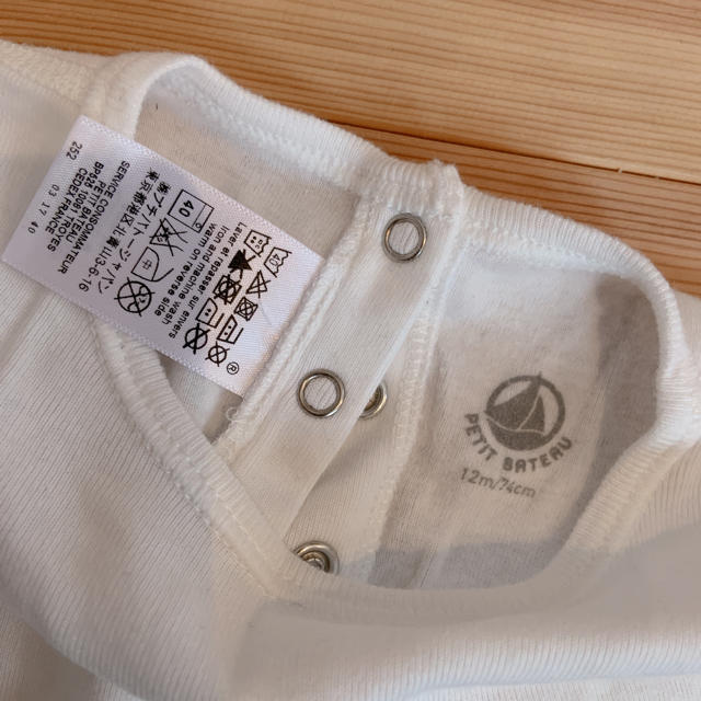 PETIT BATEAU(プチバトー)のめぐ様専用　PETIT BATEAU プチバトー　ロングTシャツ キッズ/ベビー/マタニティのベビー服(~85cm)(Ｔシャツ)の商品写真