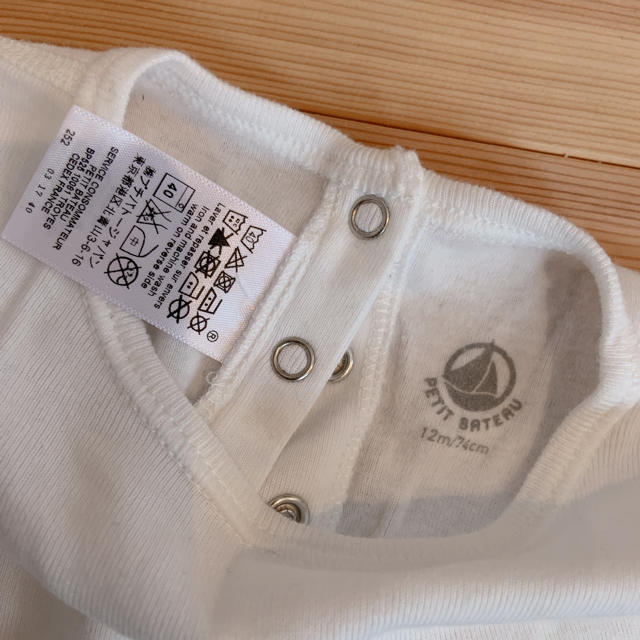 PETIT BATEAU(プチバトー)のとも様専用 PETIT BATEAU プチバトー　ロングTシャツ キッズ/ベビー/マタニティのベビー服(~85cm)(Ｔシャツ)の商品写真